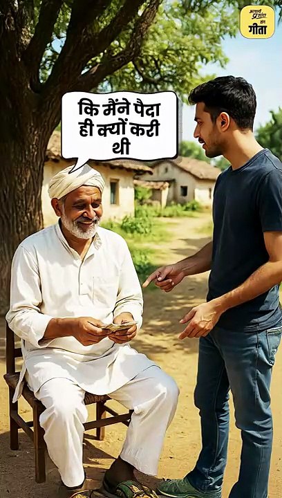 गाय हमारी माता है || आचार्य प्रशांत