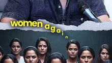 The Gender Script || Acharya Prashant