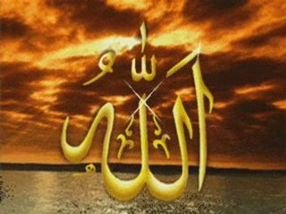 Super anachid allah allah 2008