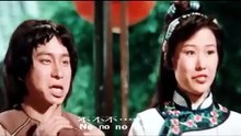 Las piernas invencibles del Kung Fu (Películas de Artes Marciales) Latino Amateur Argentino