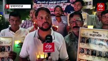 शिक्षा के व्यापार में बुझ गए 15 घरों के चिराग; युवाओं की मौत पर लोग स्तब्ध, दी गई श्रद्धांजलि