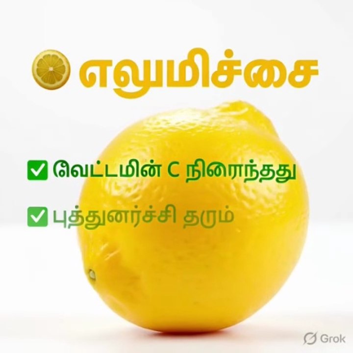 healthylifestyle