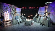 晚吹 - 總有一瓣喺左近 第443集｜慈雲山街坊鬼故線上看