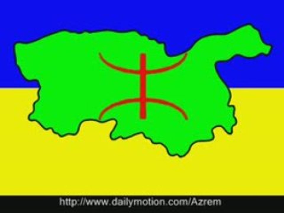 Matoub Lounes:  idurar id l3emr-iw