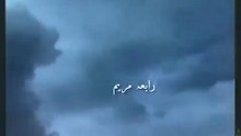 Beautiful Quran Rectiation in beautiful voice islamicvedio allah Dailymotion
