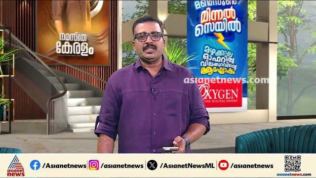 ആശങ്കയായി പകർച്ചവ്യാധി; സംസ്ഥാനത്ത് ഇന്നലെ മാത്രം 159 ഡെങ്കിപ്പനി കേസുകൾ