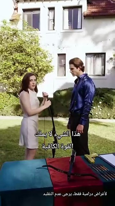 مدبلجاستبدلت عروسا فأيقظت قلبا [Full Movie]