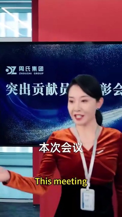 She Donated Blood for the Boss's Daughter, Only to Lose Two Bonuses- Drama