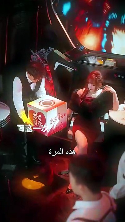 هو يختبئ خلف الورود مدبلج