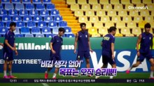 홍명보 “비길 생각 없다”…폭염 속 마지막 담금질