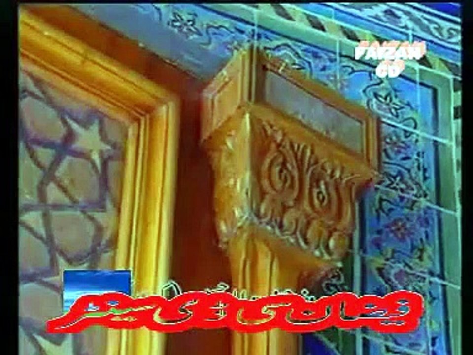 HUSSAIN KASHTI-E-ISLAM - Haji Muhammad Mushtaq Attari (rehmatullah alaih)
