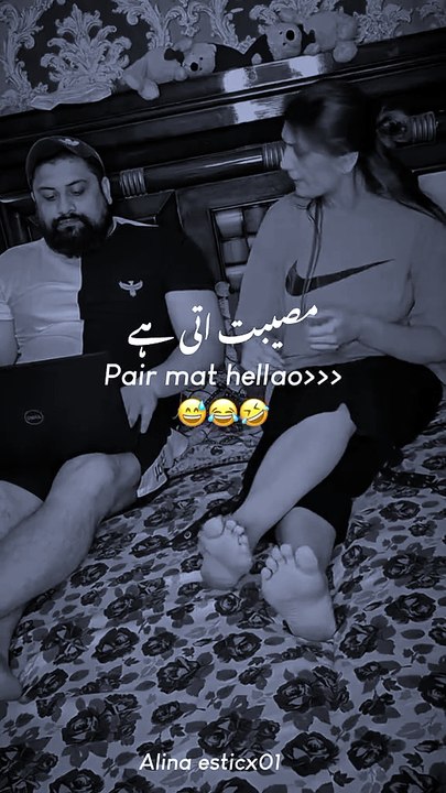 Funny video