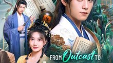 From Outcast to Imperial Merchant | Serie Completa | Short Drama Español