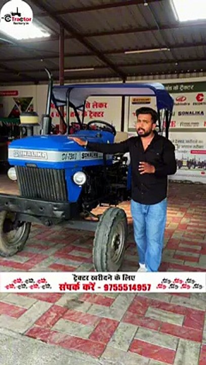 Buyers searching for quality Purana Tractor options.