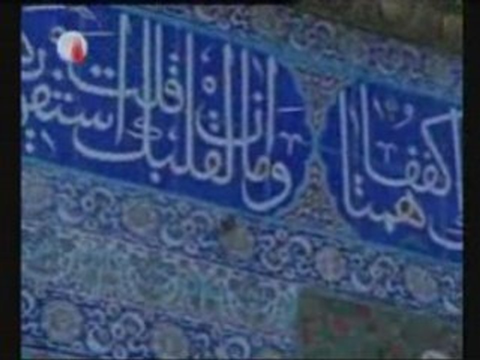 Yusuf Ziya Özkan - Sultanımız