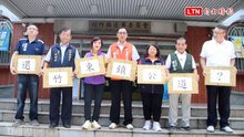 為保2席議員？關西普發「石油津貼」 竹東6議員控期約賄選