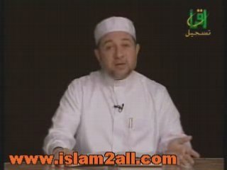 التجويد : تدوين القرآن 4