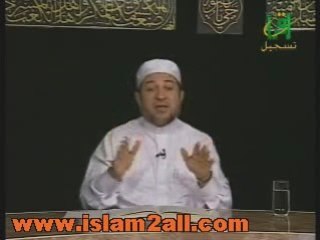 التجويد : تدوين القرآن 2