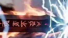 古皇陵的無能少爺   完整劇集   Short Drama 繁體中文 Hot Trending 2026
