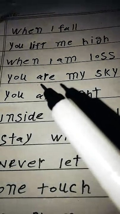 New short song