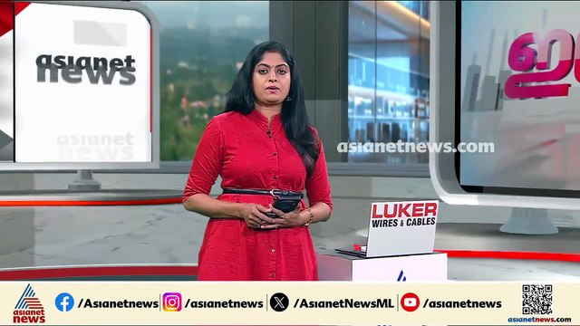 ഉമ്മൻ ചാണ്ടിയുടെ പേരിലെ സത്യപ്രതിജ്ഞ അസാധുവാക്കി കോടതി