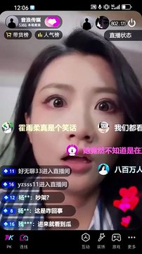 Unmasking the Substitute Model (ENGSUB) | Full EP | Hidden Identity Romance [Full Movie]