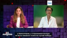 Джина Миллер Euronews: новому премьеру нужен план по отношениям с ЕС