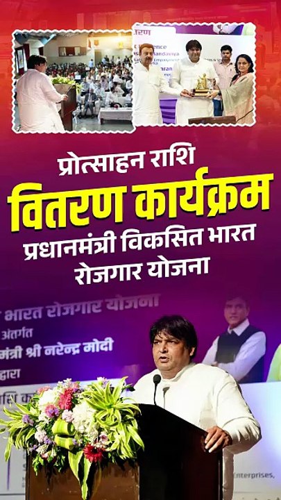 MLA Mukesh Sharma Gurgaon