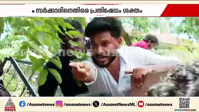 പത്ത് വർഷങ്ങൾക്ക് ശേഷം സംസ്ഥാനമാകെ DYFI പ്രതിഷേധം; തലസ്ഥാനത്ത് ഉൾപ്പെടെ തെരുവ് യുദ്ധം