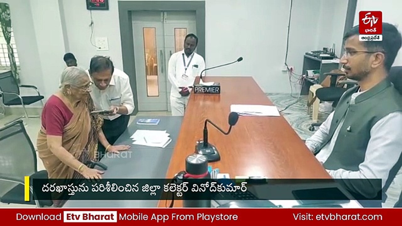 'భారతీయురాలిగానే చనిపోవాలి' - అమెరికా పౌరసత్వాన్ని వదులుకున్న  94 ఏళ్ల బామ్మ