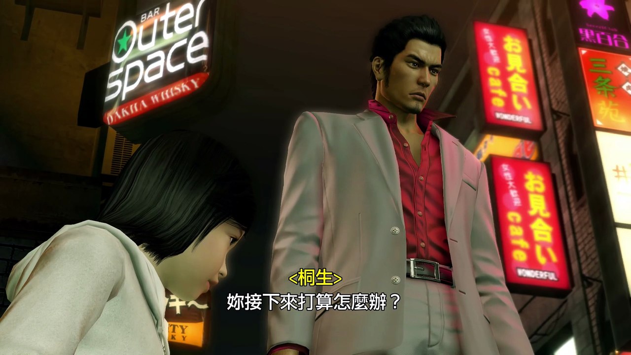 .【人中之龍_劇情概要】《人中之龍 極３》。PC Yakuza Kiwami 3 [繁中;日本語] _『』◆糖吵栗子