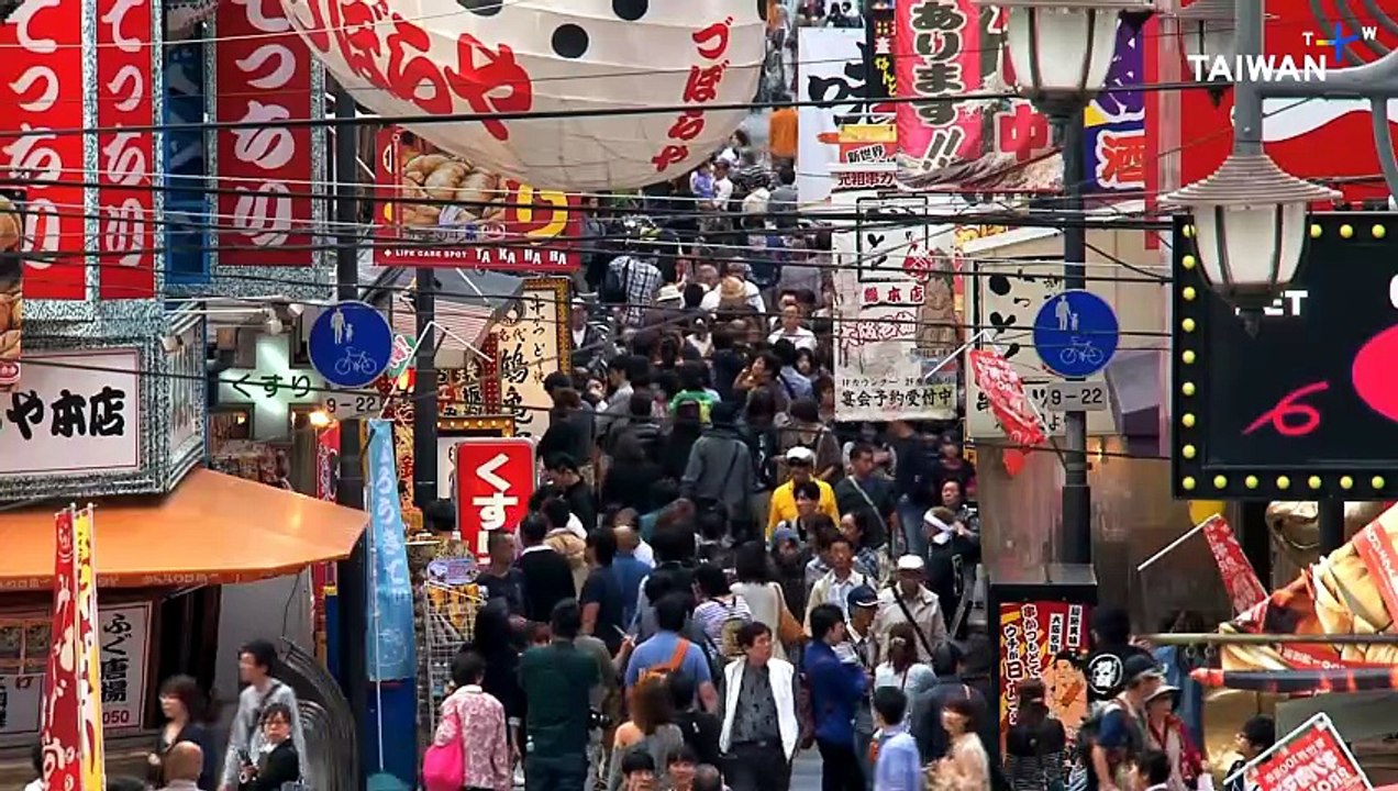 Japan Tourist Surge Sparks Five-Fold Visa Fee Price Hike