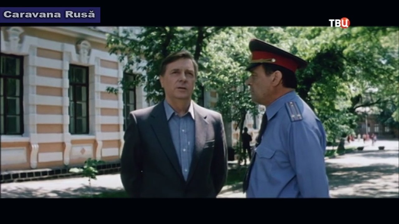 Cinci minute de coșmar (1985)