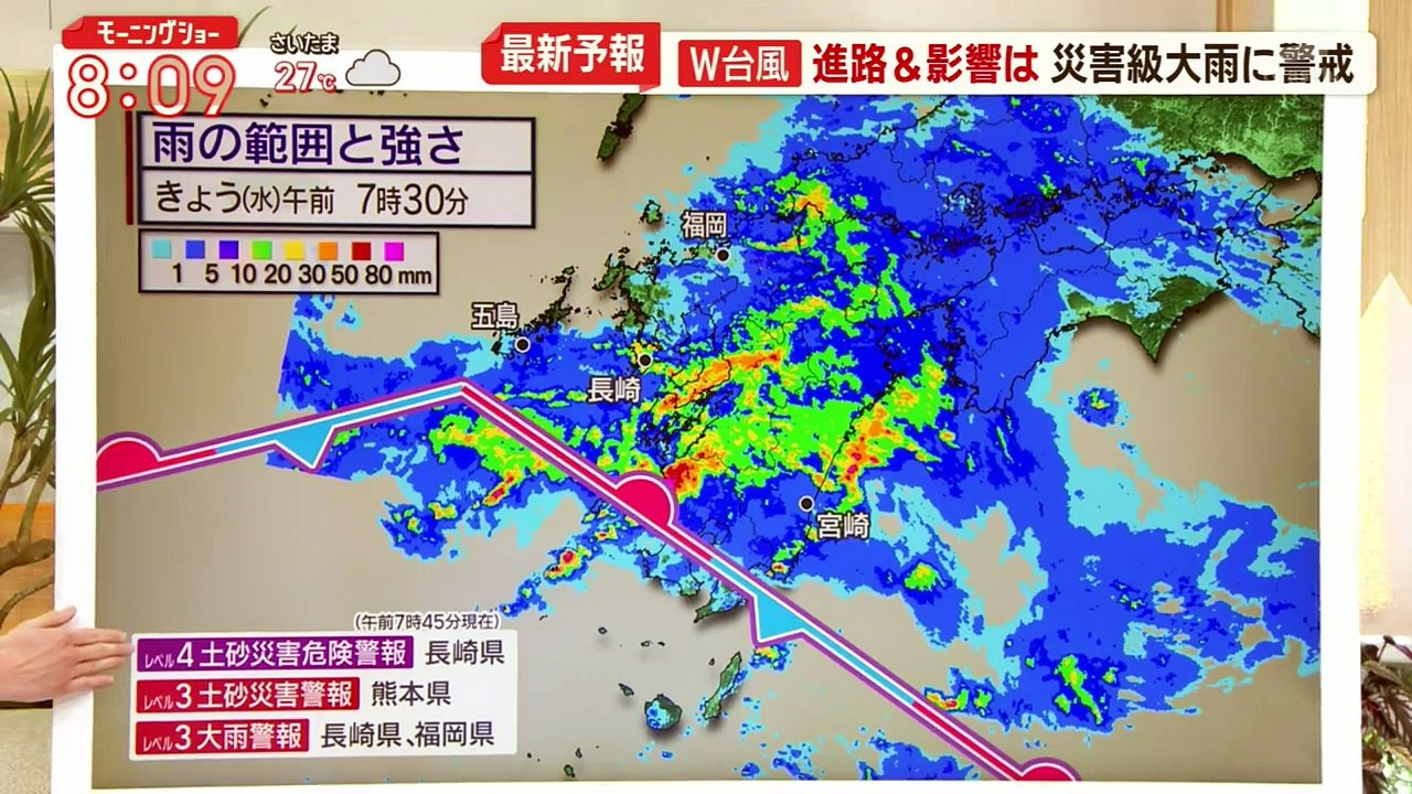 羽鳥慎一モーニングショー   動画　2026年06月24日  動画 5mio.org