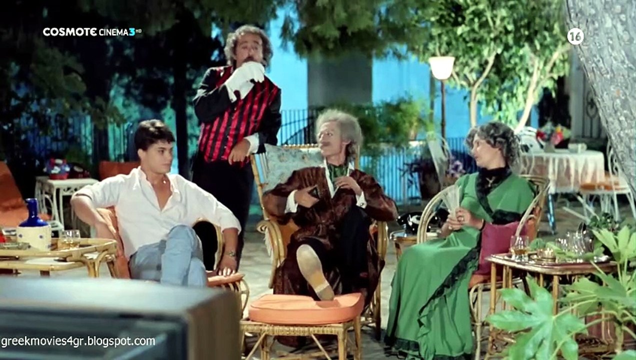 Ψηλός Λιγνός και Ψεύταρος (ΧΩΡΙΣ ΛΟΓΟΚΡΙΣΙΑ)