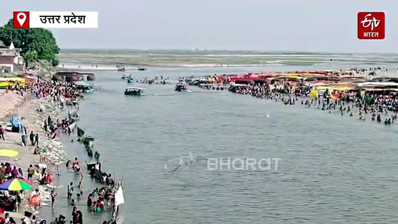 फर्रुखाबाद में गंगा दशहरा पर आस्था का जनसैलाब, भक्तों ने गंगा में लगाई डुबकी