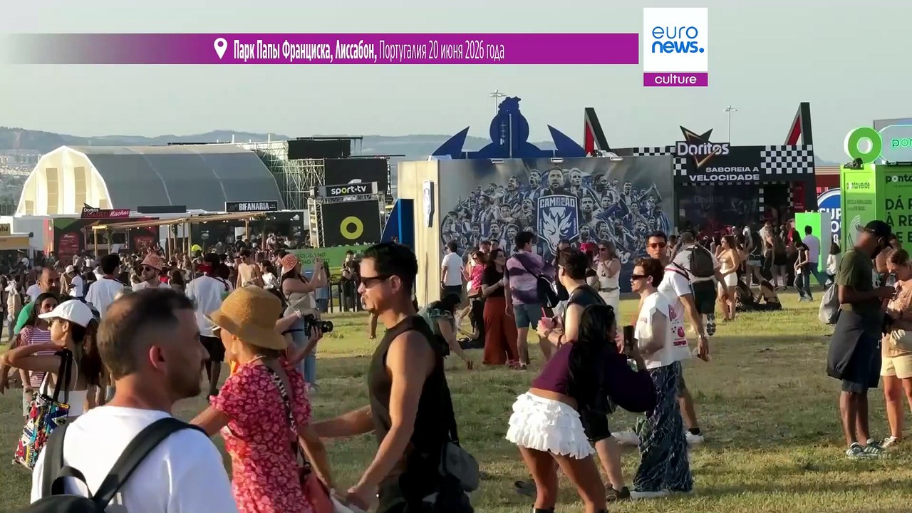Rock in Rio 2026: живая музыка по-прежнему соби...