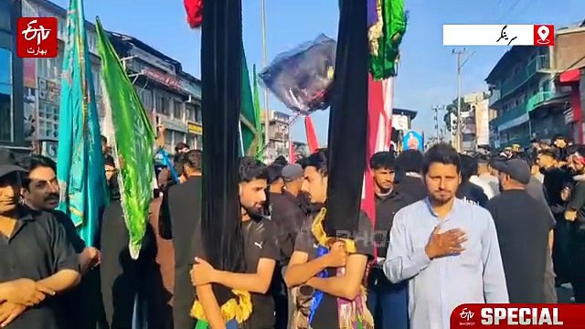 سرینگر میں آٹھویں محرم کا روایتی جلوس برآمد، امریکہ اور اسرائیل کے خلاف لگے نعرے