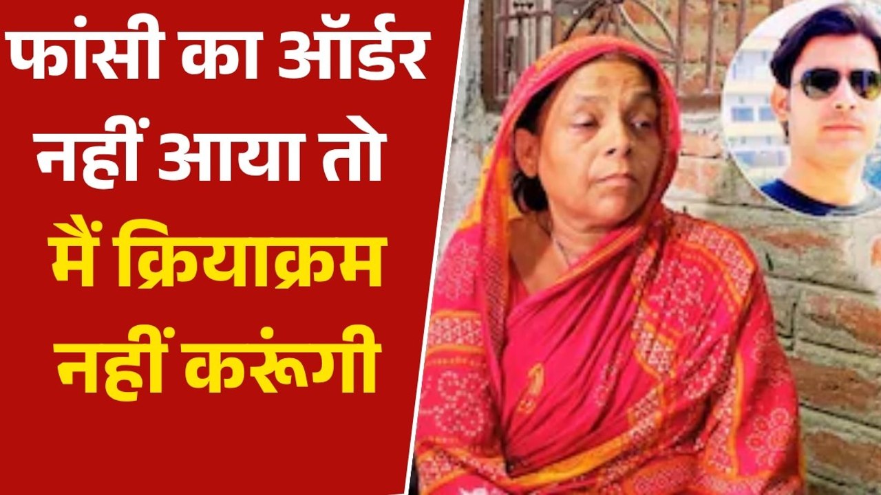 'जैसे अभिमन्यु को घेरकर मारा गया था', भरत त‍िवारी के एनकांउटर पर बोलीं मां