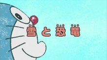 Doraemon  02 Bahasa indonesia