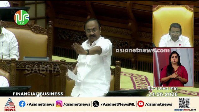 'വീര്യം കുറഞ്ഞ മദ്യത്തിന് ബക്കാഡിയുമായി സംസാരിച്ചത് മുൻ സർക്കാർ, എൽഡിഎഫ് സർക്കാരിന്റെ മദ്യനയം'