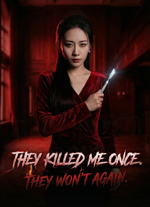 [Dubbed]They Killed Me Once. They Won’t Again. | Full 33 Eps SD Drama 2026