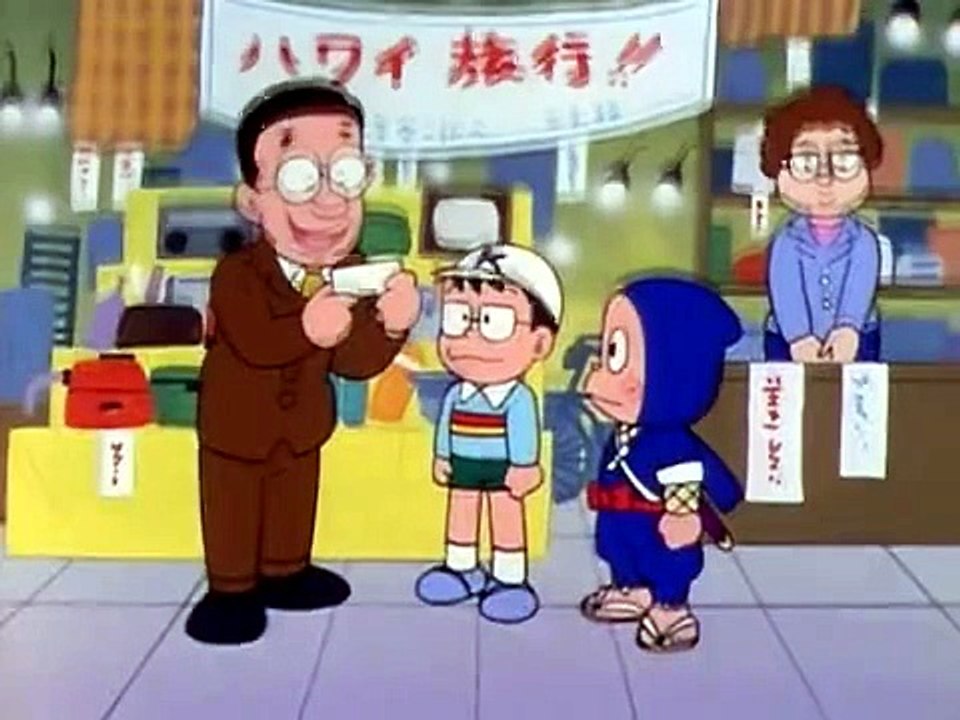 Ninja Hattori-kun (1981) S01E15