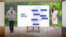 [날씨] 내일도 서쪽 더위...곳곳 요란한 소나기 / YTN
