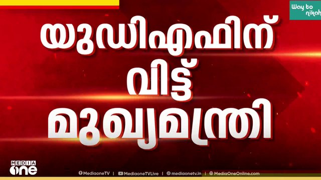 വീര്യം കുറഞ്ഞ മദ്യവില്പന; തീരുമാനം മുന്നണിക്ക് വിട്ട് വിഡി സതീശൻ