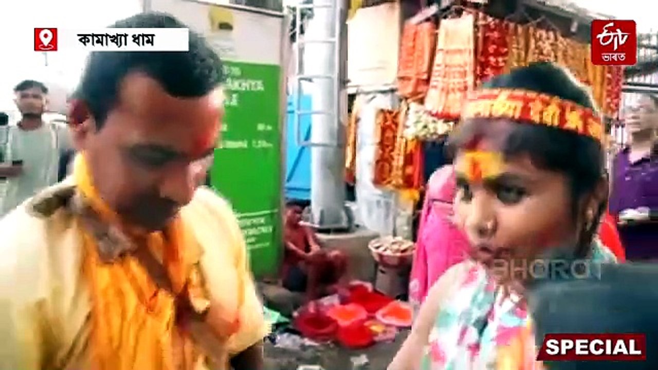 লাভ জিহাদ, ধৰ্মান্তৰকৰণে গ্ৰাস কৰিছে হিন্দুক, কামাখ্যা ধামত ক’লে দেৱ পাগলীয়ে