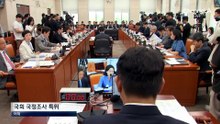 수사 의뢰·징계 권고에도…선관위 “일단 안 한다”