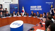 친명계 “선장이 둘일 수 없어”…친청계 “민주당 선장은 정청래”
