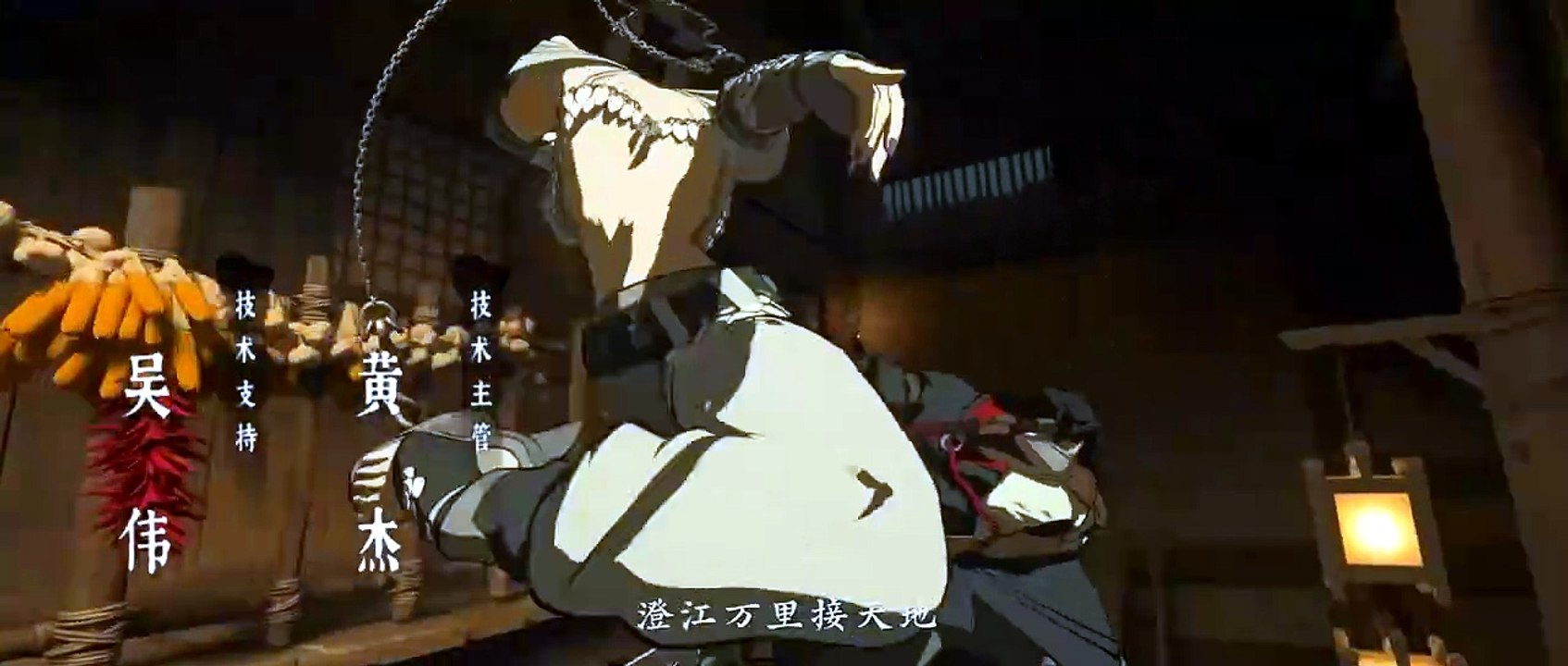 On The Edge Eps 02 S2 ,Anime Series [SUB ENG/ID]