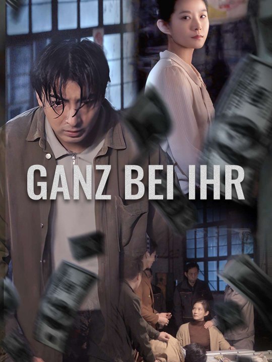 Ganz bei ihr Das Minidrama | Delust Language